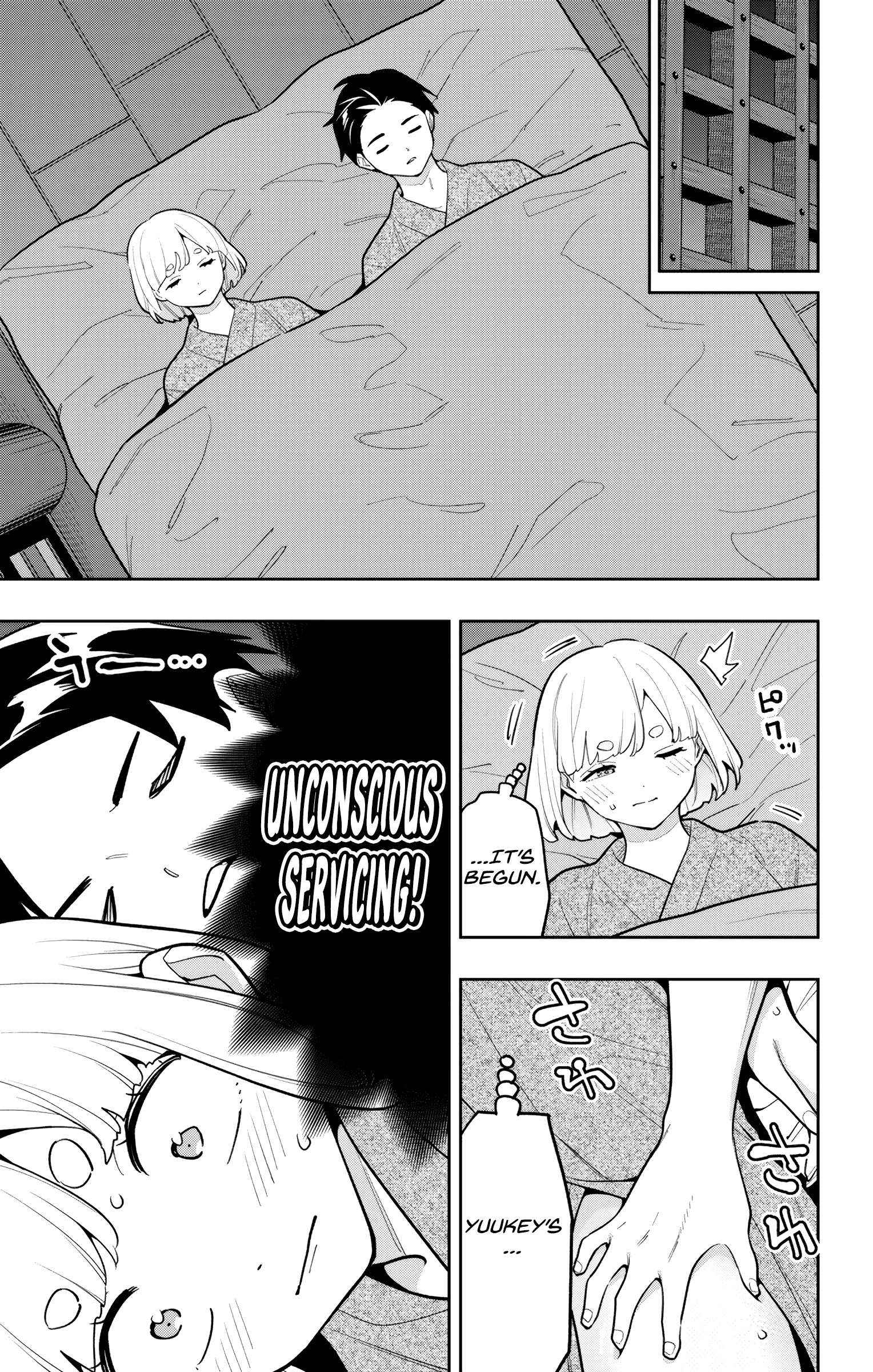 Chained Soldier, Chapter 161 image 08